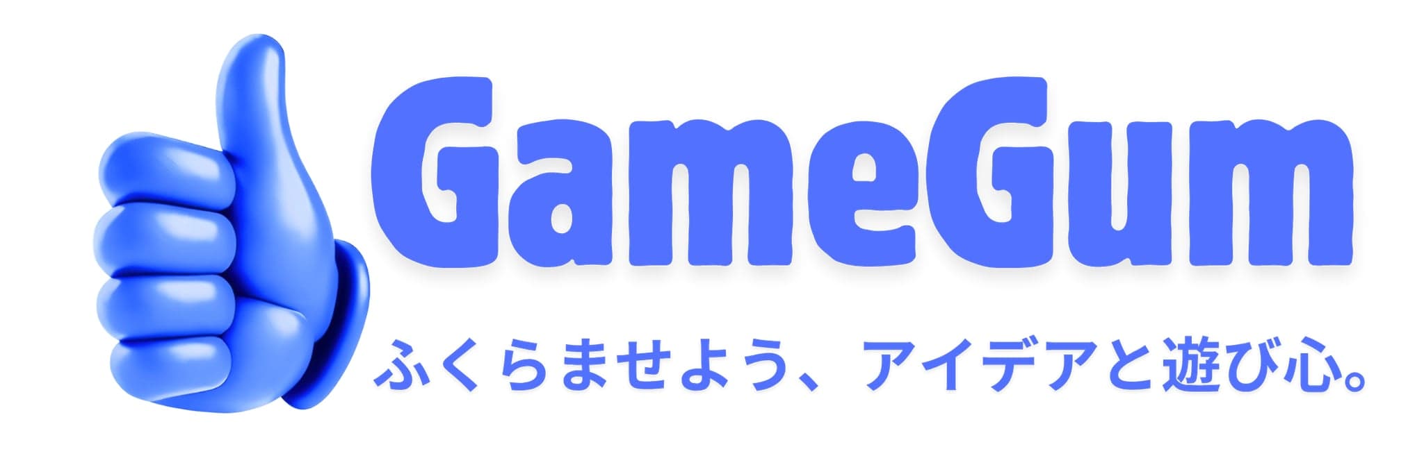 株式会社ゲームガムCEOの黒田様に見学にお越しいただきました